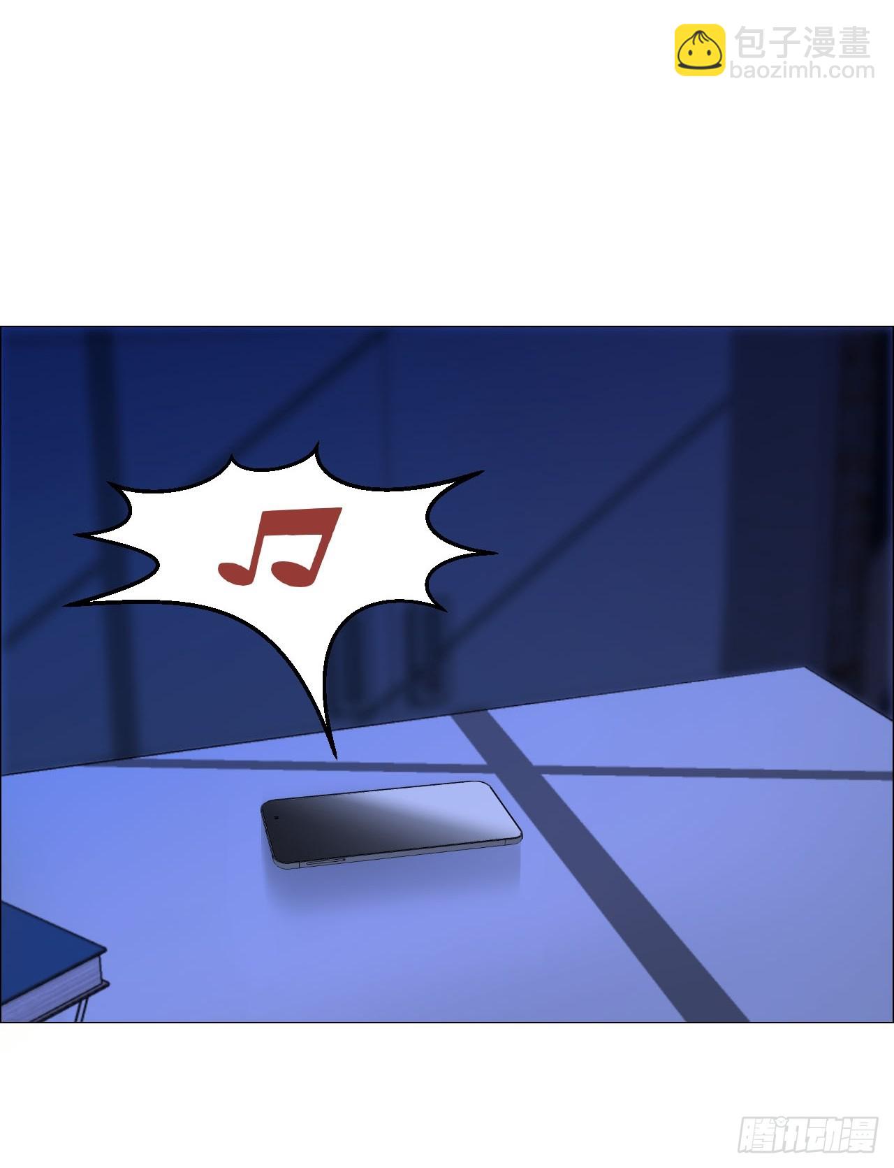 86 上环高街-第88话