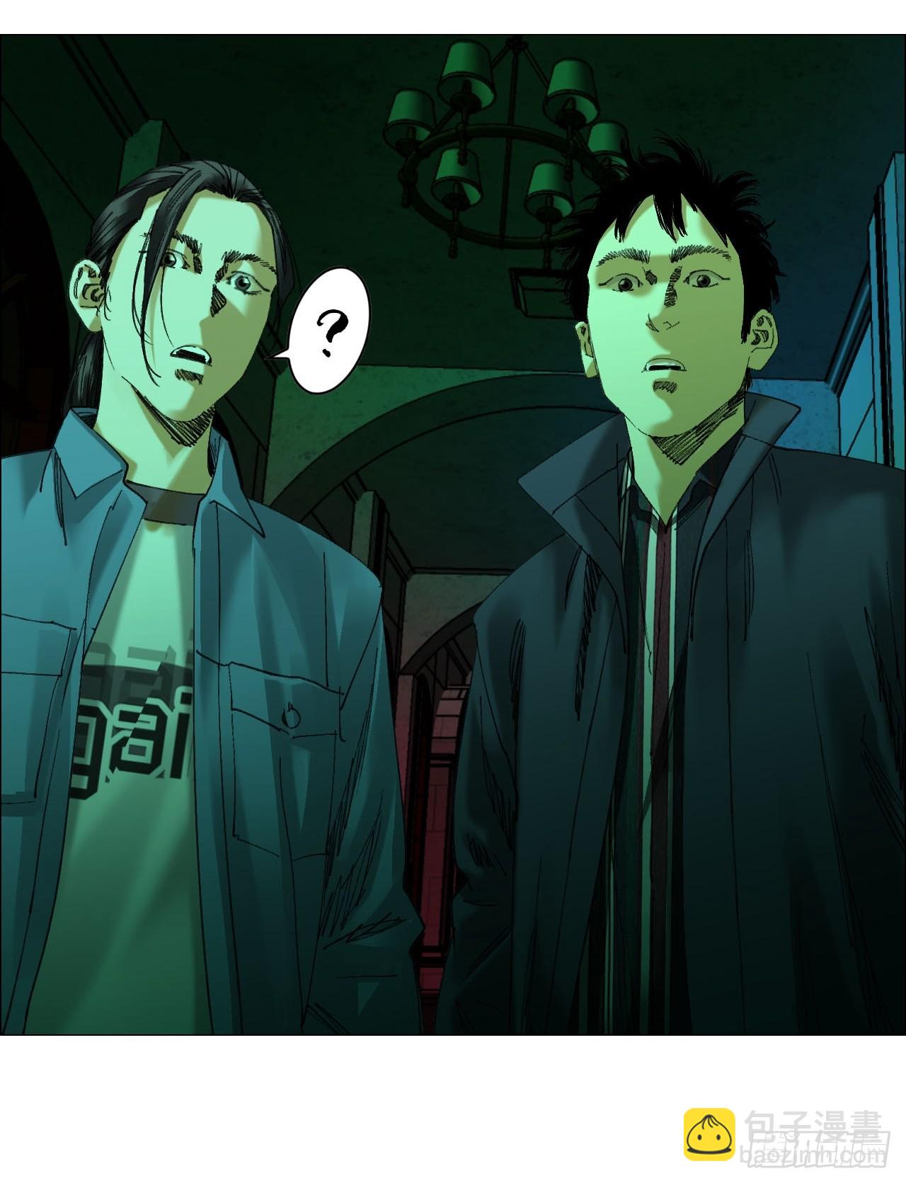 88 上环高街精神病院-第90话