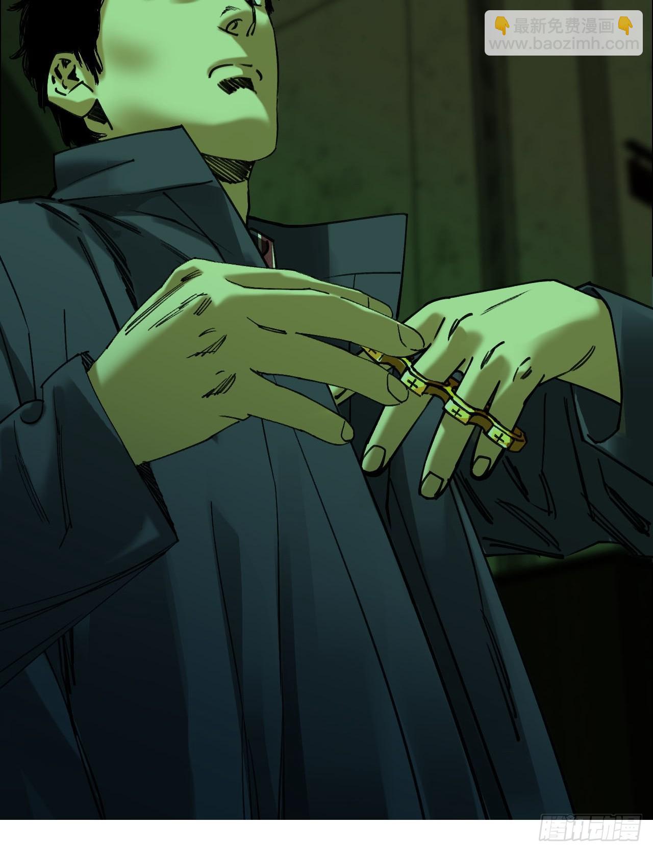 88 上环高街精神病院-第90话