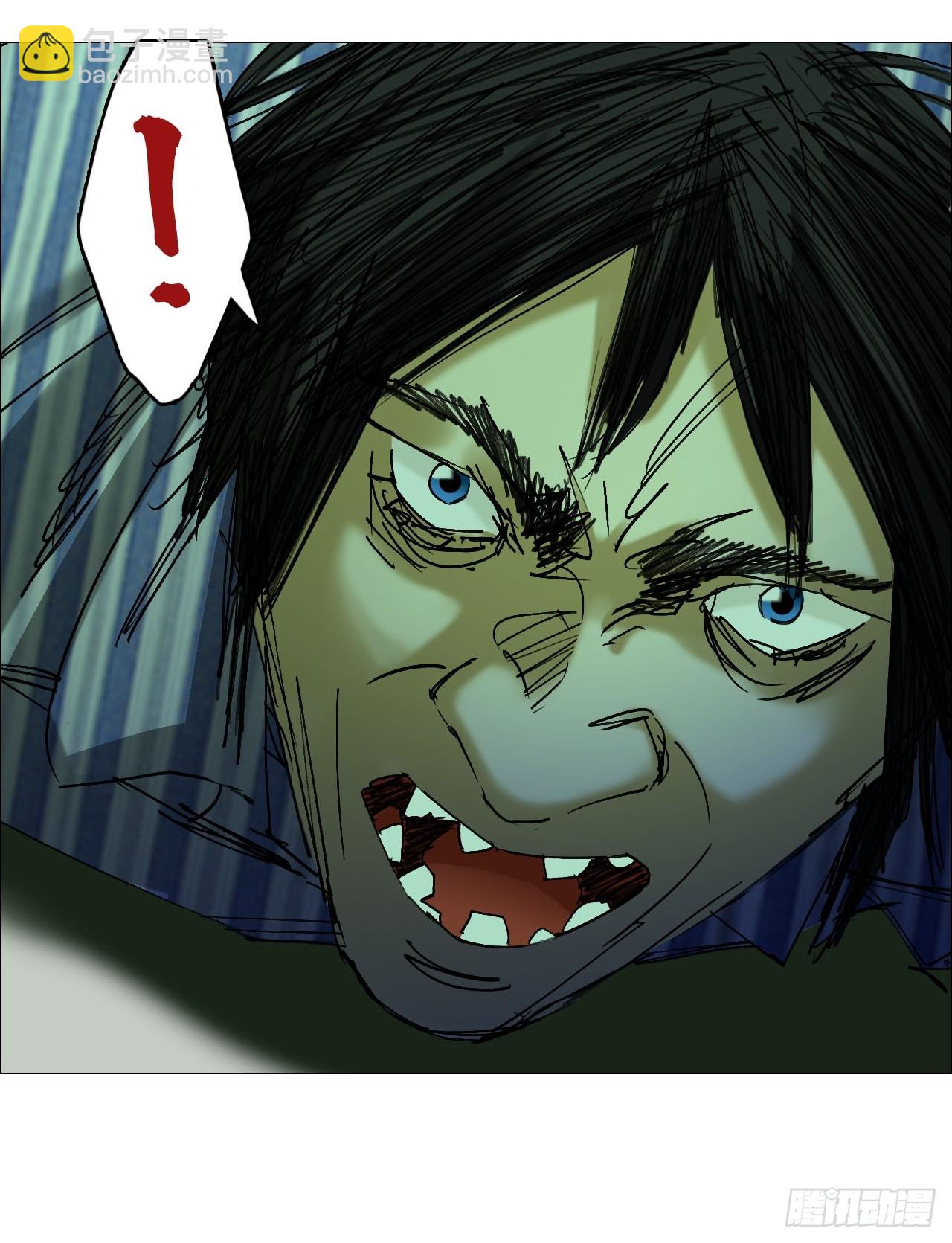 88 上环高街精神病院-第90话