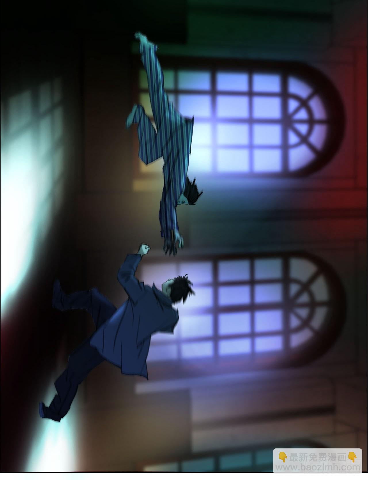 88 上环高街精神病院-第90话