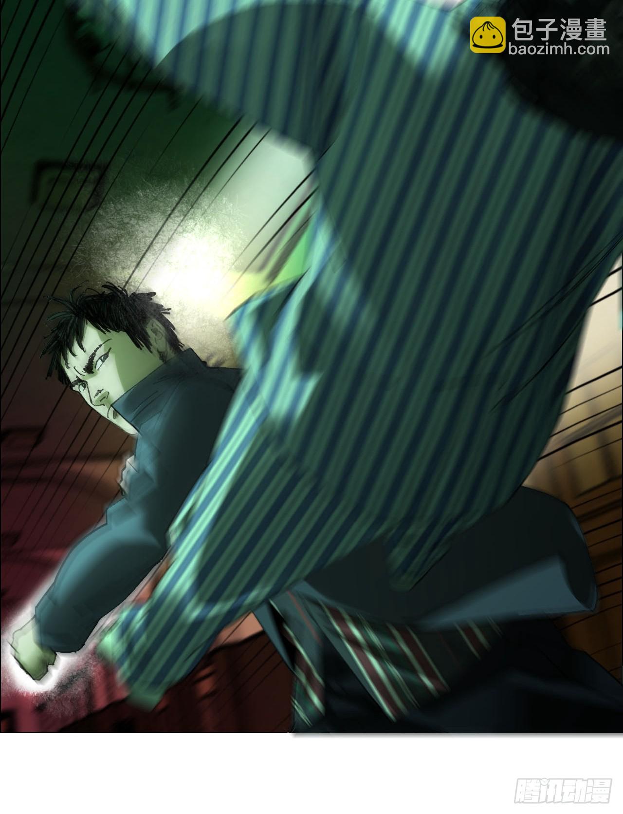 88 上环高街精神病院-第90话