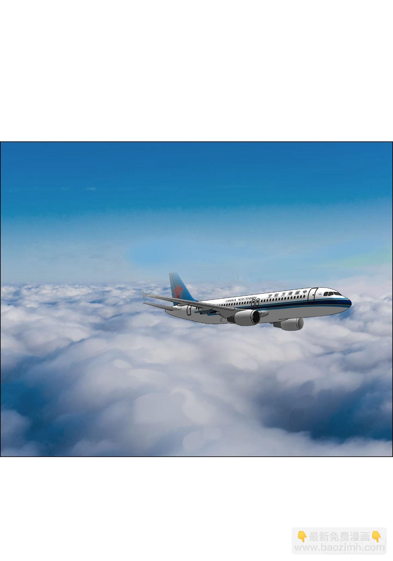 92 风门村-第94话