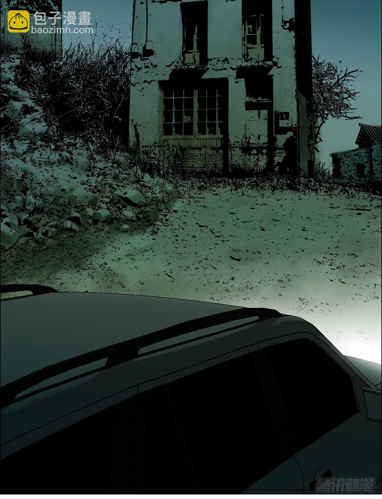 92 风门村-第94话