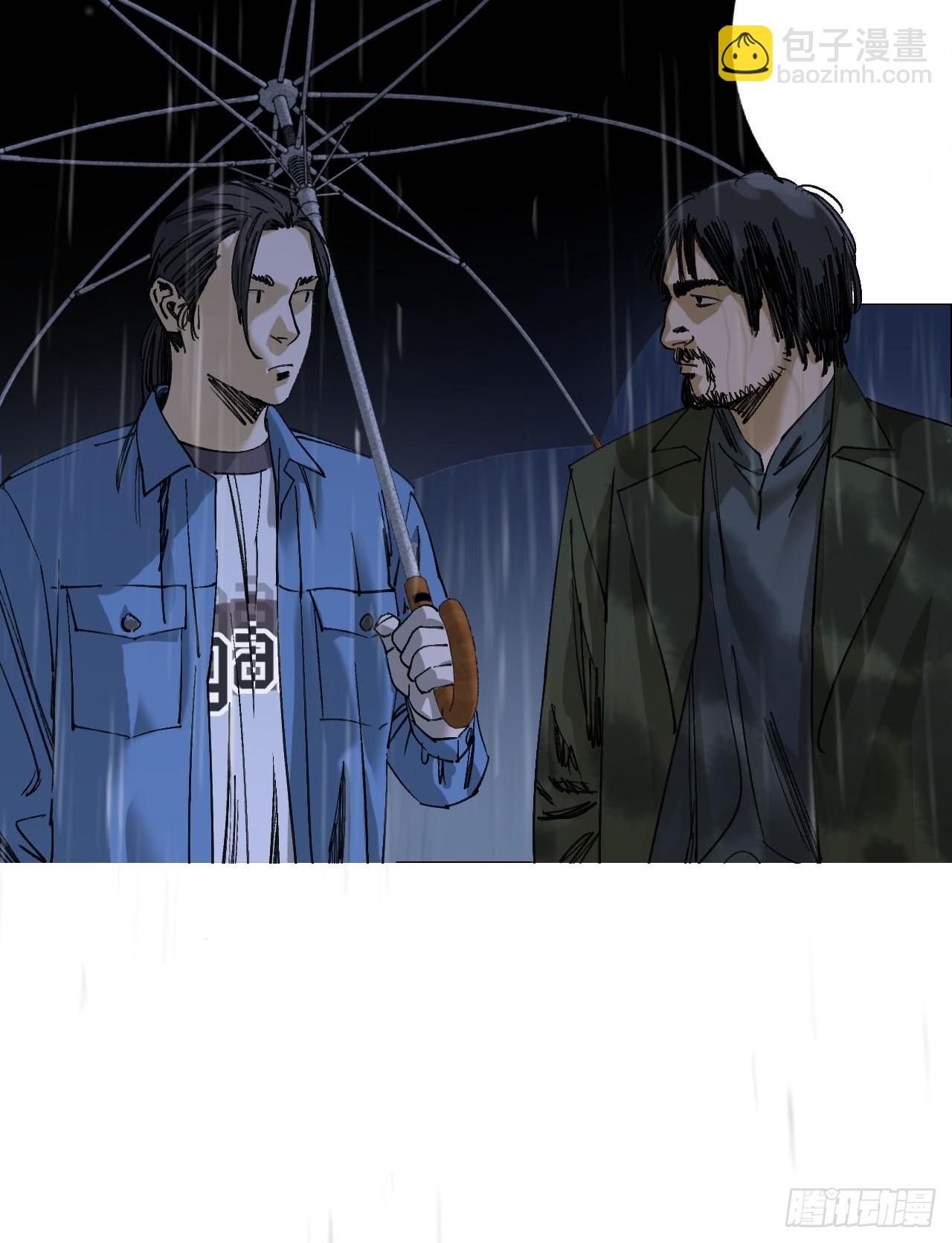 94 青龙山之雾-第96话