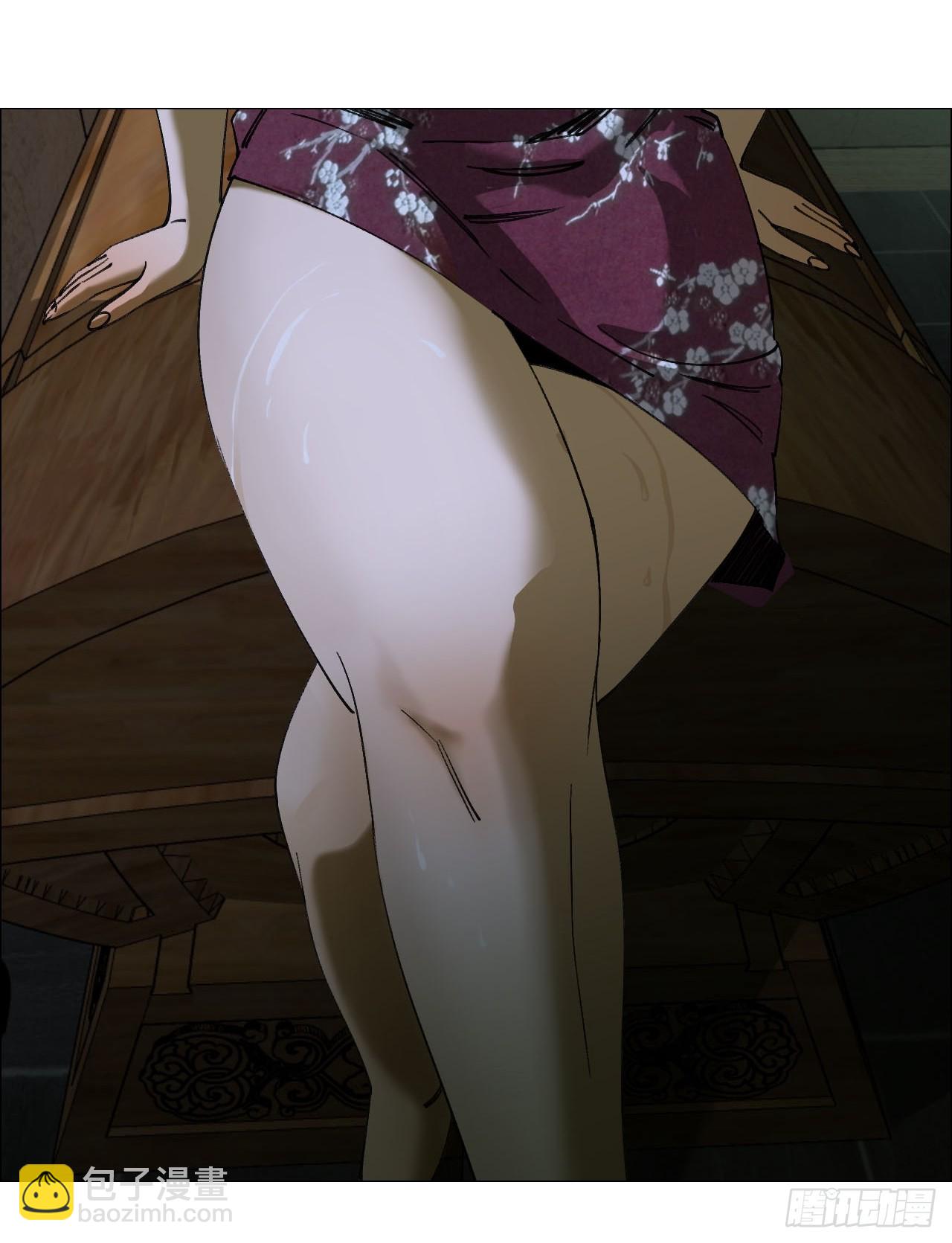 96 母老虎-第98话