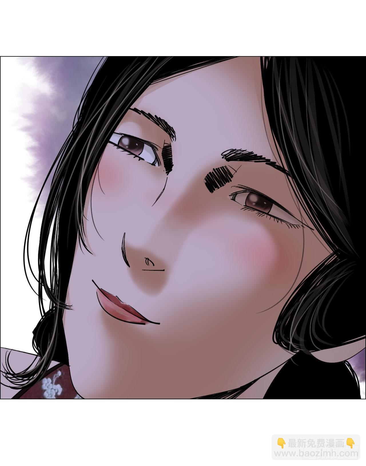 96 母老虎-第98话