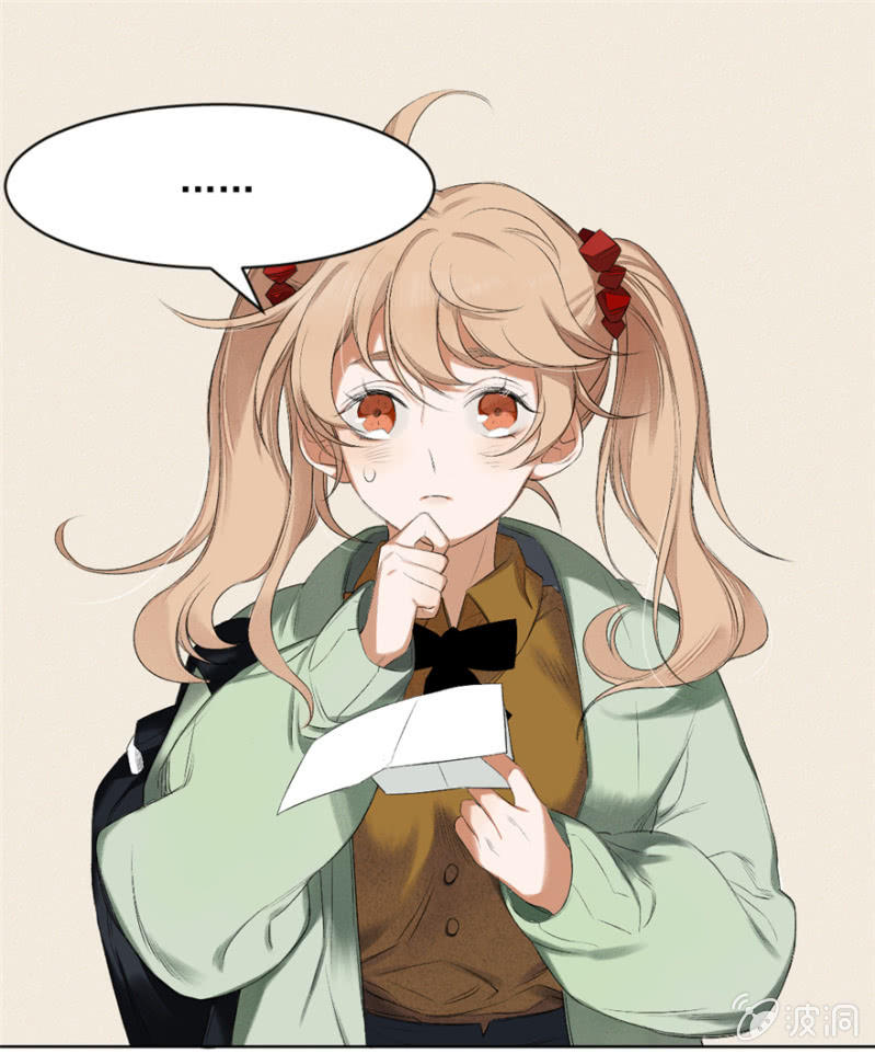 01 有事哉-第2话