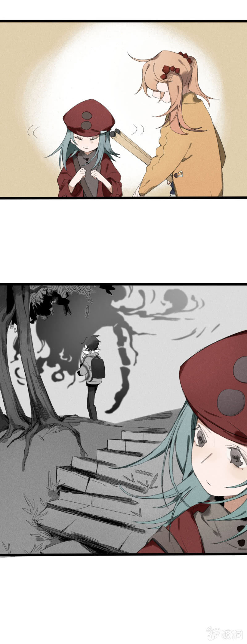 22 眼中世界（下）-第32话