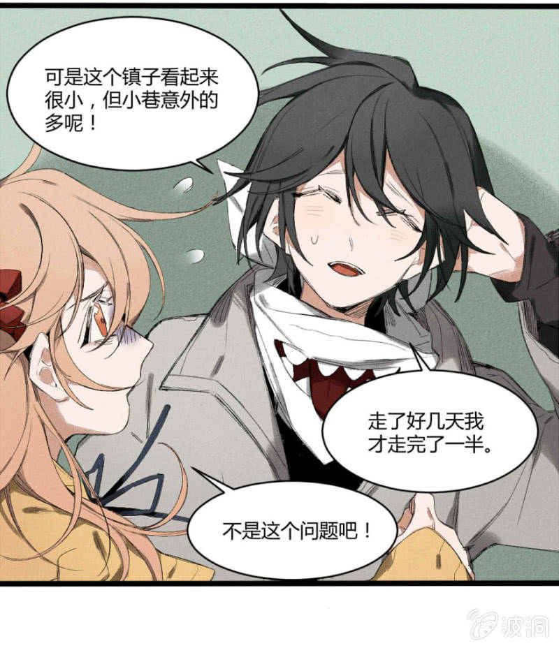 22 眼中世界（下）-第32话