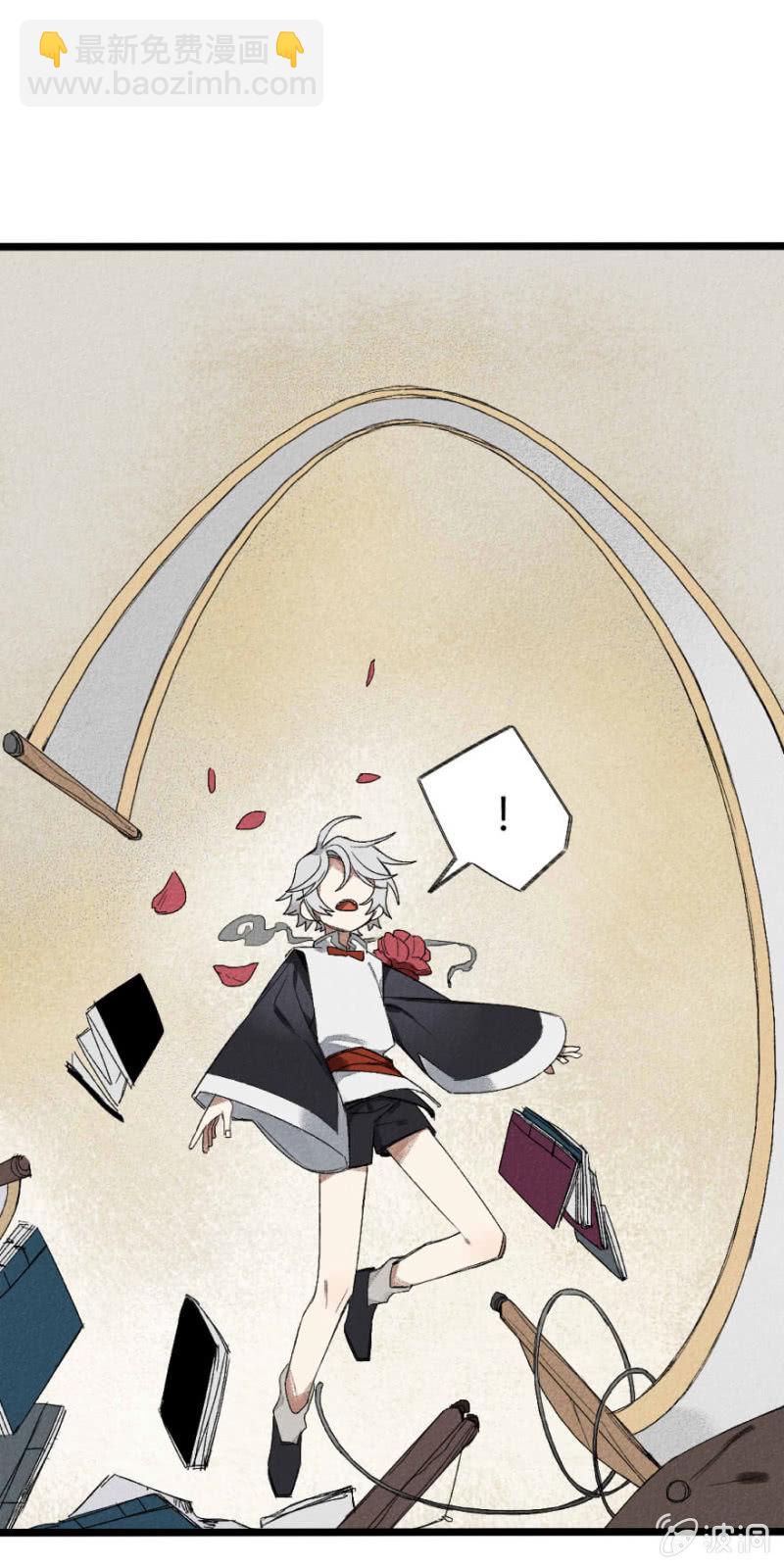 24 扫尘（下）-第34话