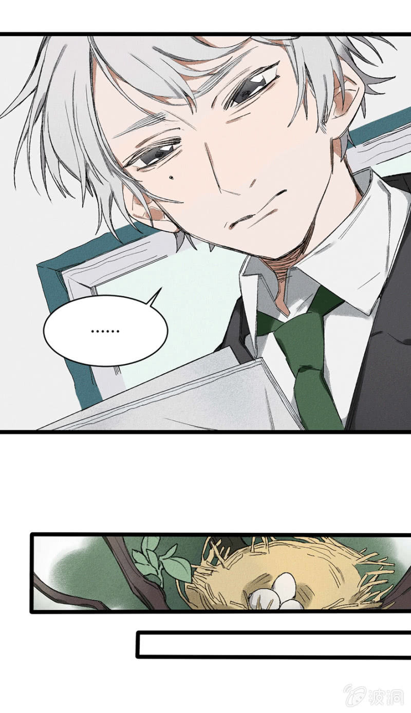 25 命运的邂逅（上）-第36话