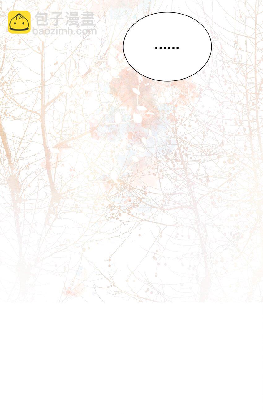 009 色诱(1/2)-第12话