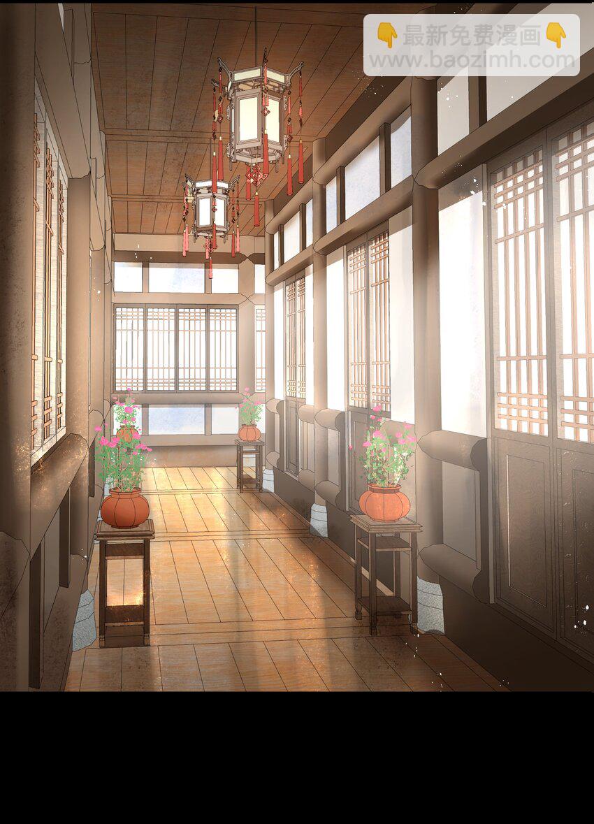 009 色诱(1/2)-第12话