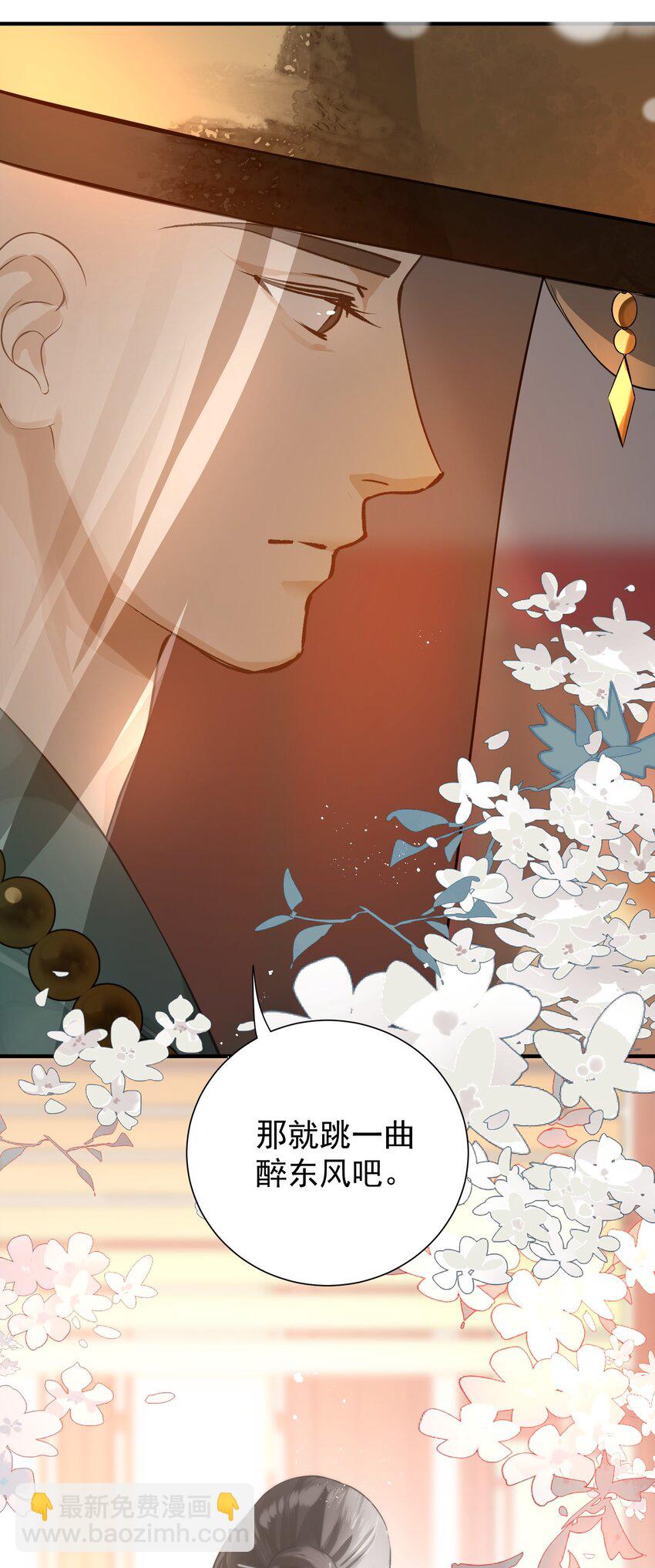 011 你喜欢脱光了让她用鞭子抽你(1/2)-第14话