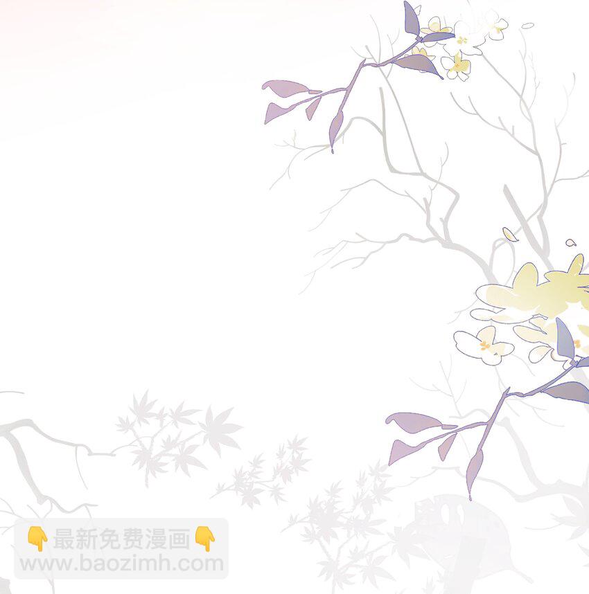 011 你喜欢脱光了让她用鞭子抽你(1/2)-第14话