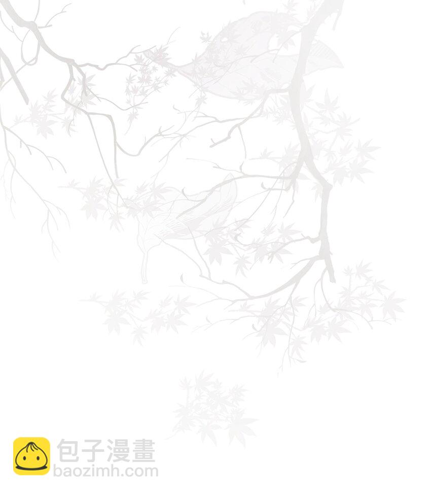 011 你喜欢脱光了让她用鞭子抽你(1/2)-第14话