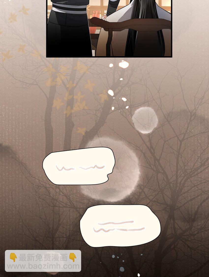 011 你喜欢脱光了让她用鞭子抽你(1/2)-第14话