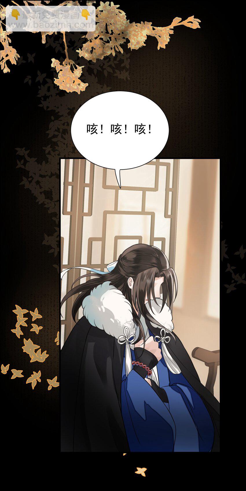 011 你喜欢脱光了让她用鞭子抽你(1/2)-第14话