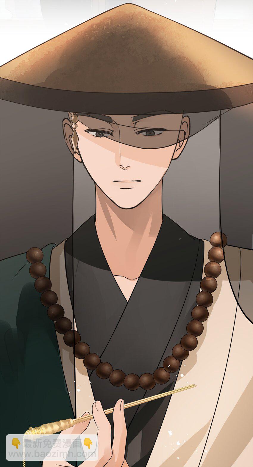 011 你喜欢脱光了让她用鞭子抽你(1/2)-第14话