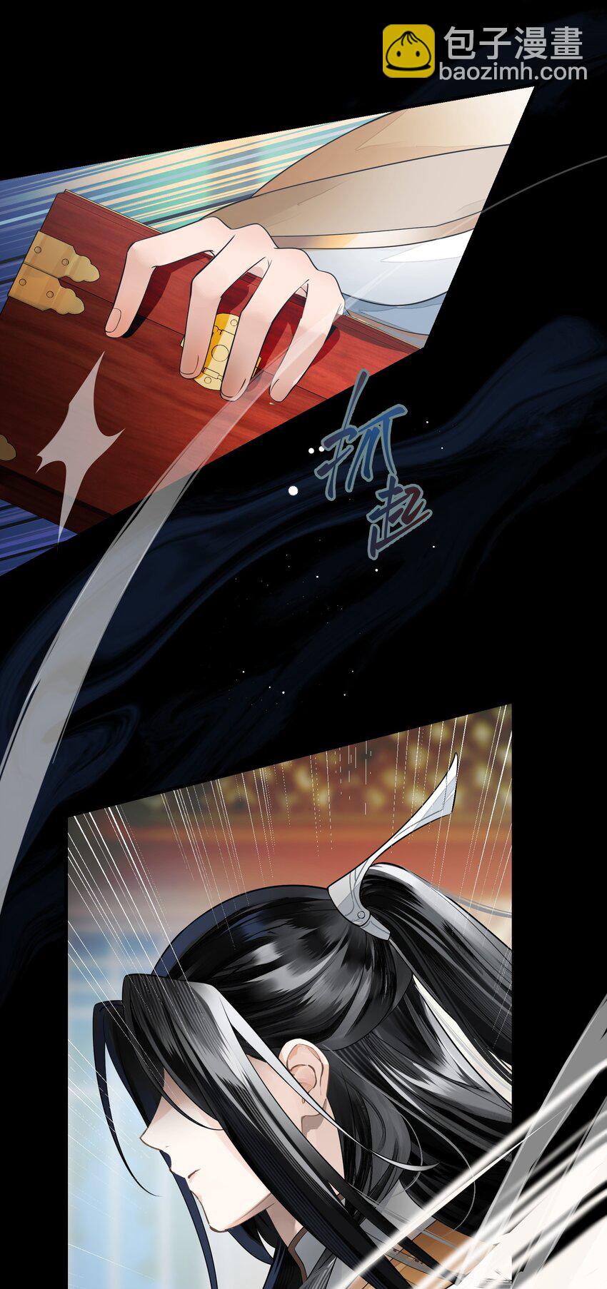 013 不知夹竹桃精要如何应对？-第16话