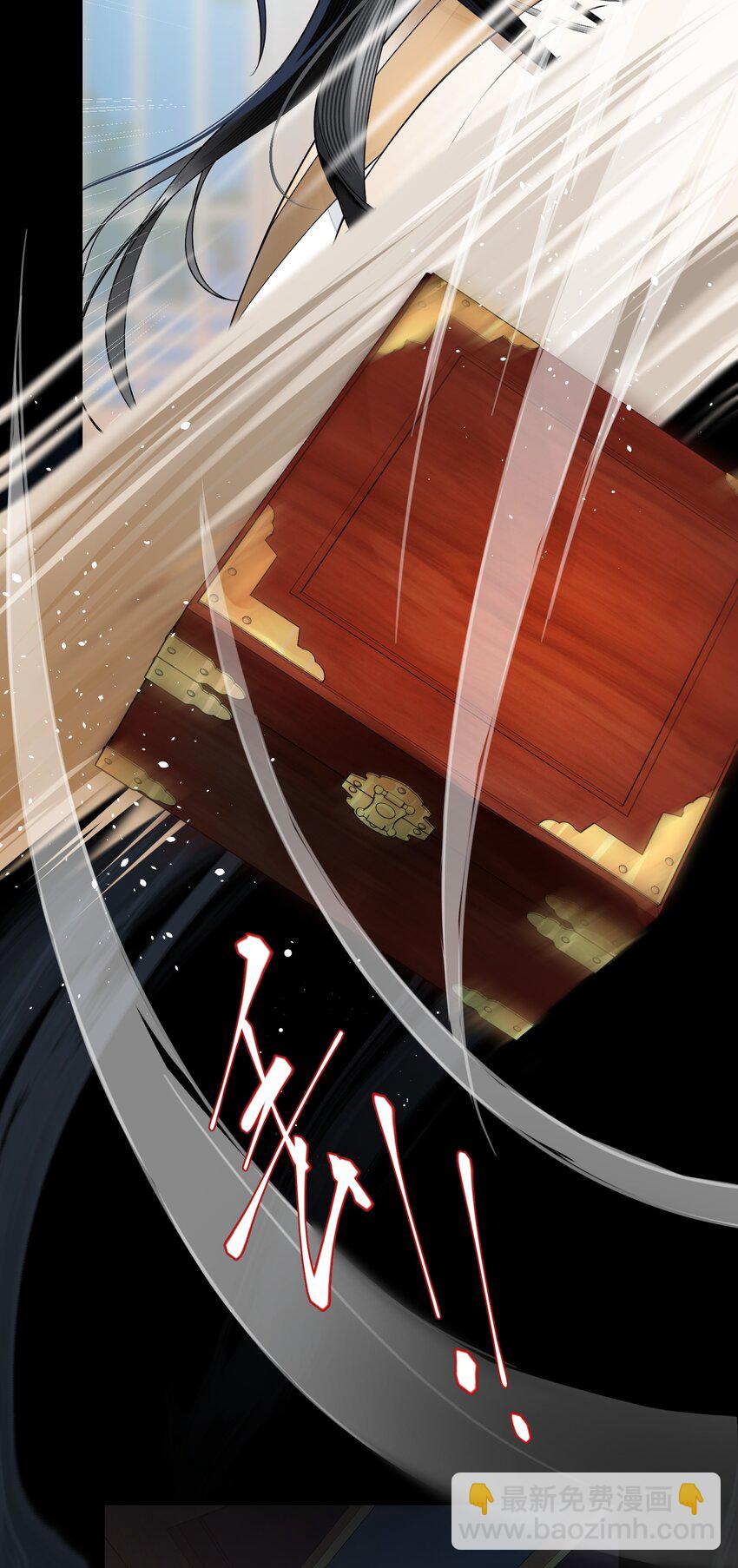 013 不知夹竹桃精要如何应对？-第16话