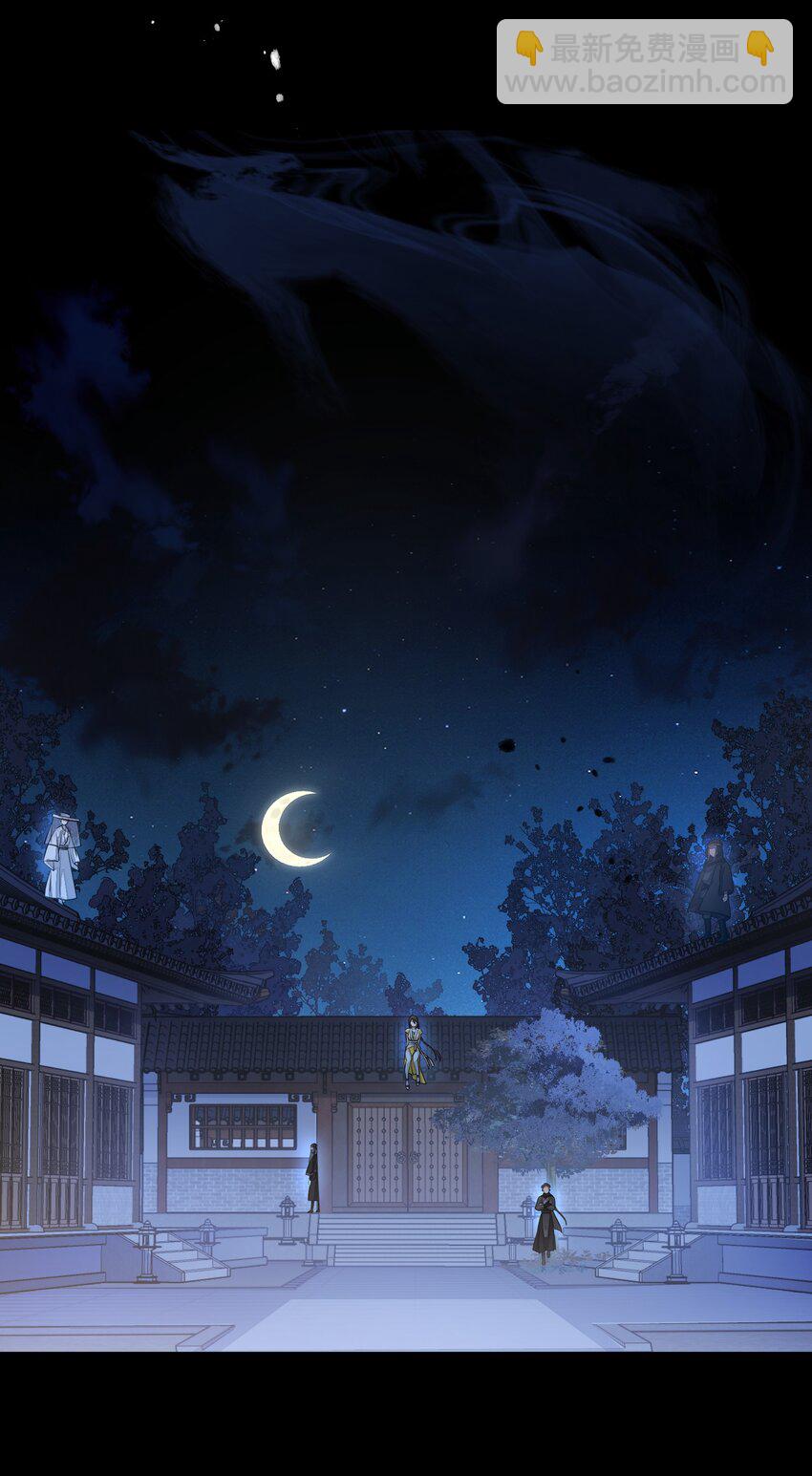 013 不知夹竹桃精要如何应对？-第16话