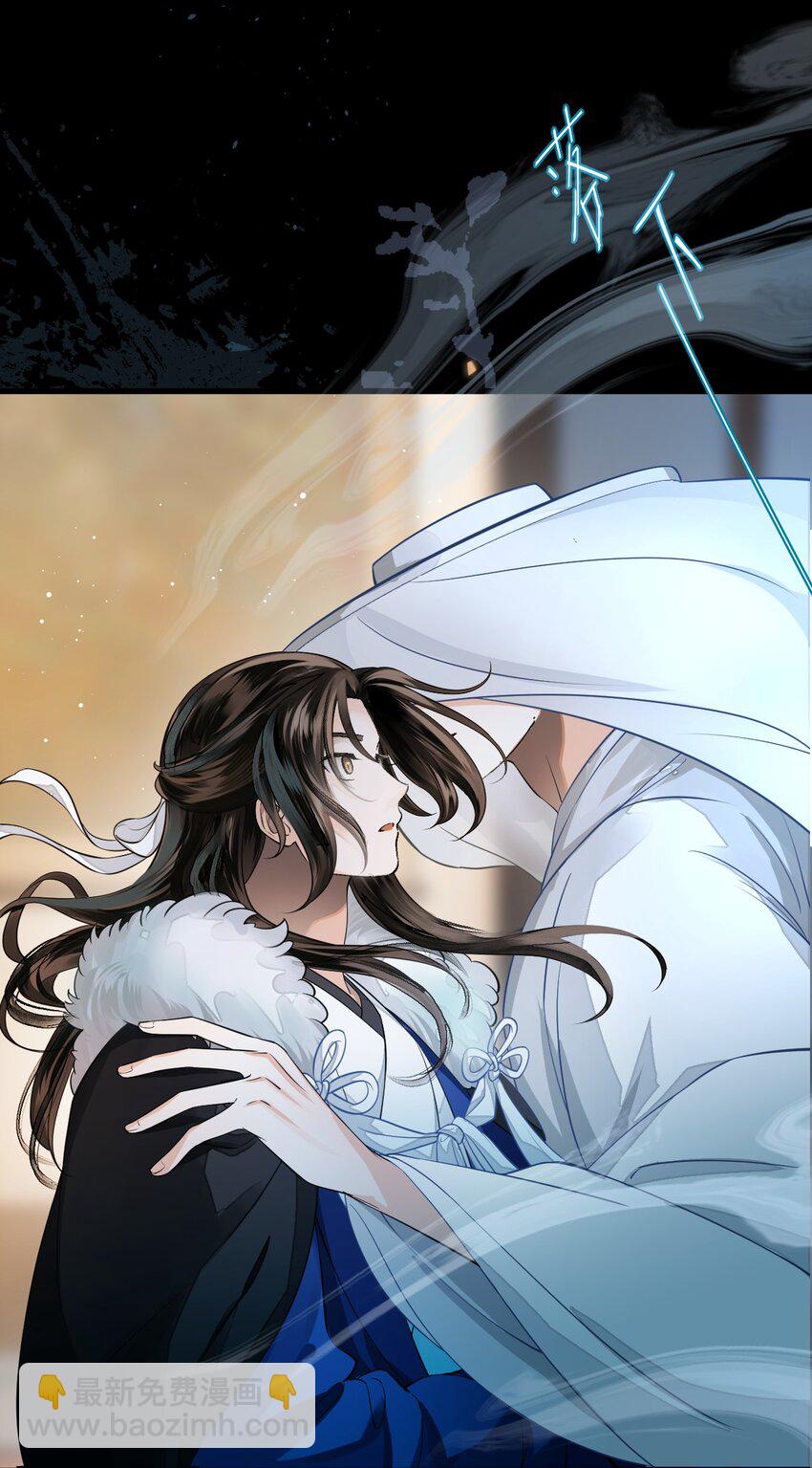 015 不如抓我的姘头！-第18话