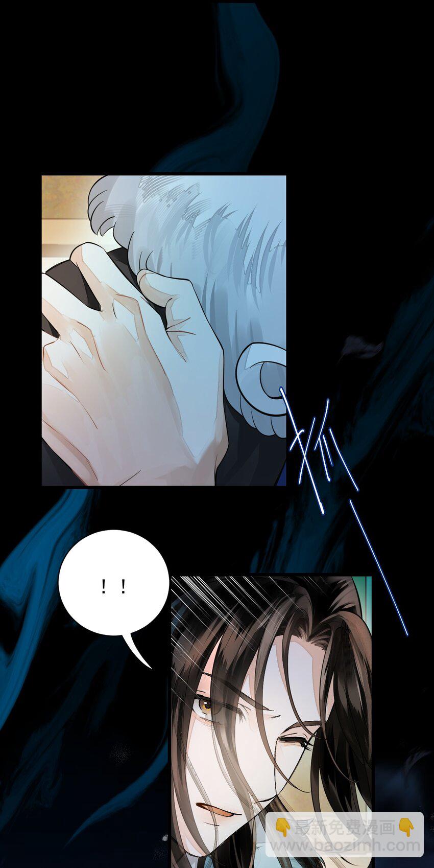 015 不如抓我的姘头！-第18话