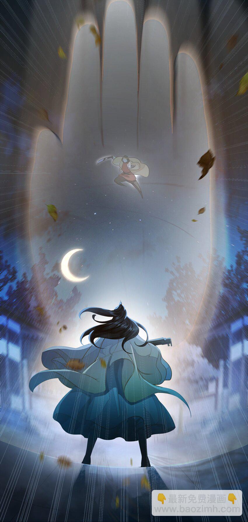 015 不如抓我的姘头！-第18话