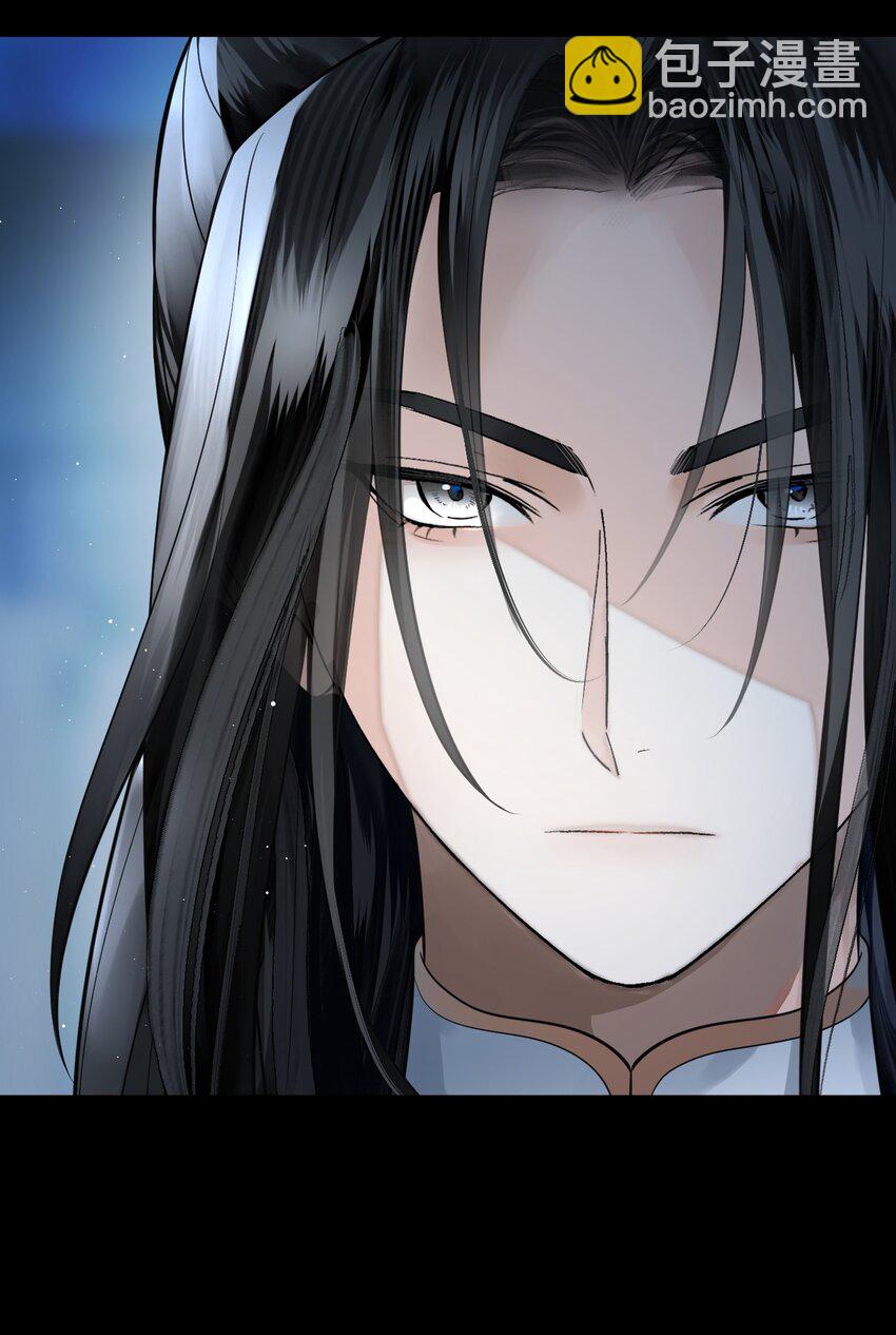 015 不如抓我的姘头！-第18话