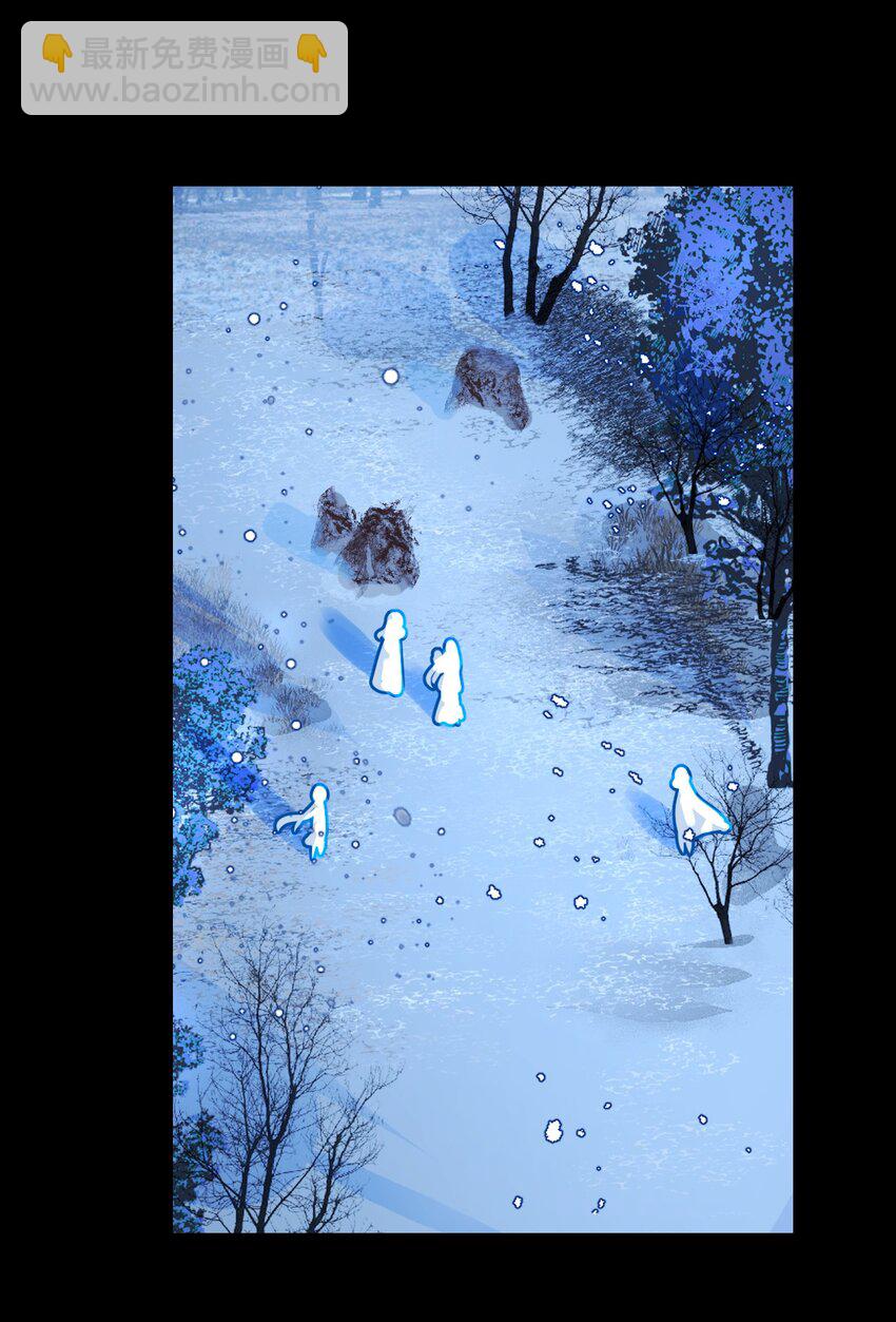 無雙 - 020 我從未像現在這樣覺得你可愛可親(1/2) - 7