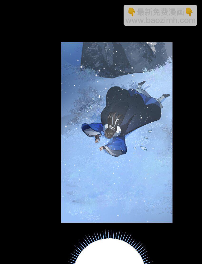 無雙 - 020 我從未像現在這樣覺得你可愛可親(1/2) - 1