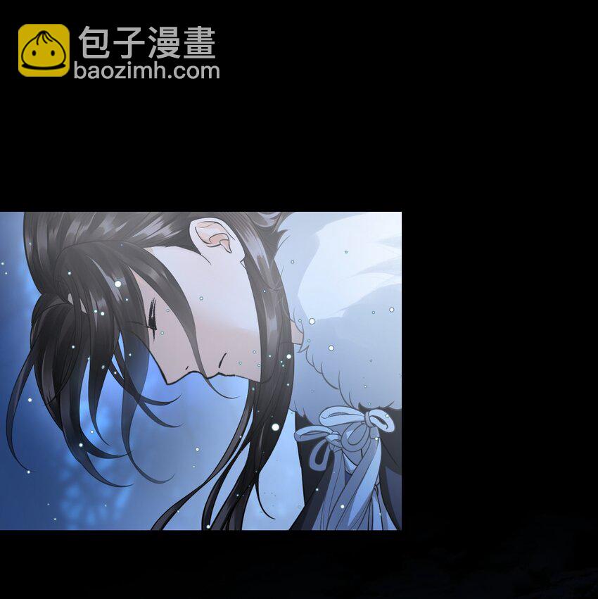 無雙 - 020 我從未像現在這樣覺得你可愛可親(1/2) - 7