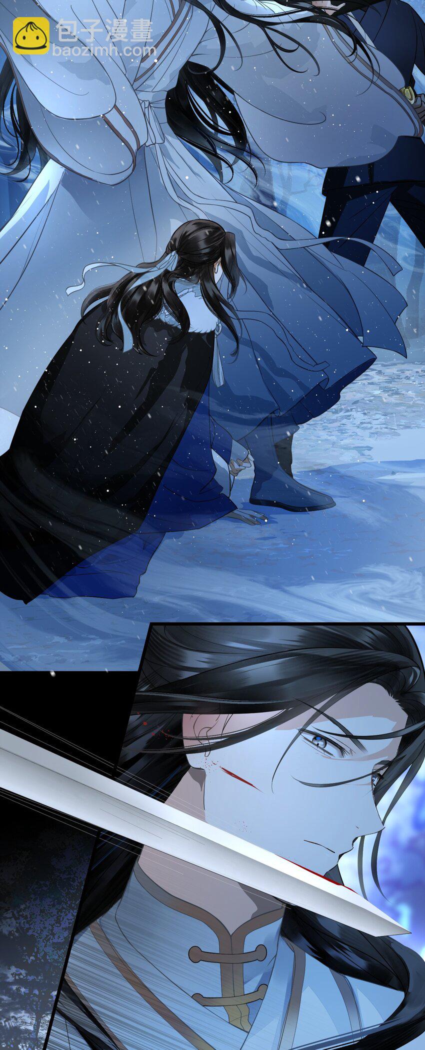 無雙 - 020 我從未像現在這樣覺得你可愛可親(1/2) - 1