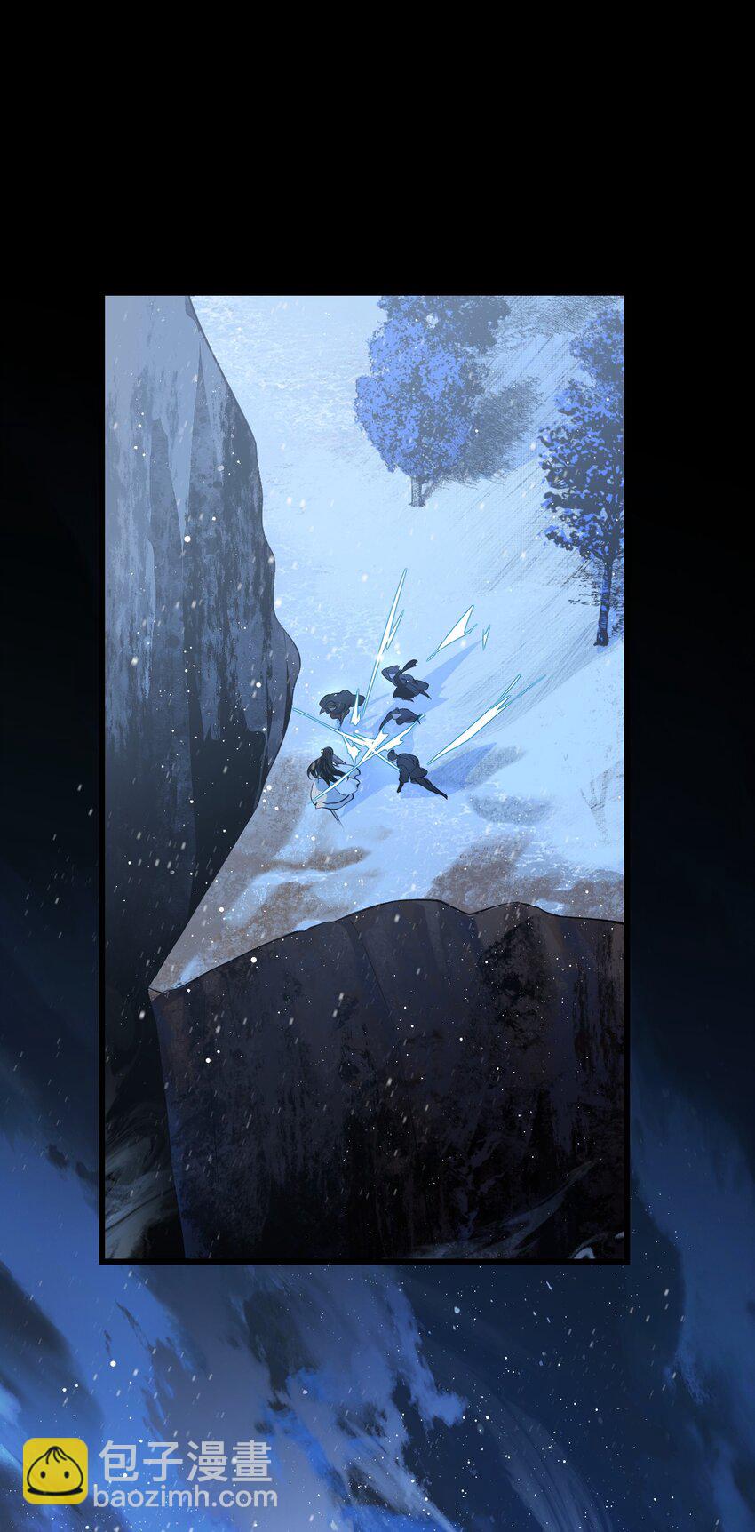 無雙 - 020 我從未像現在這樣覺得你可愛可親(1/2) - 5