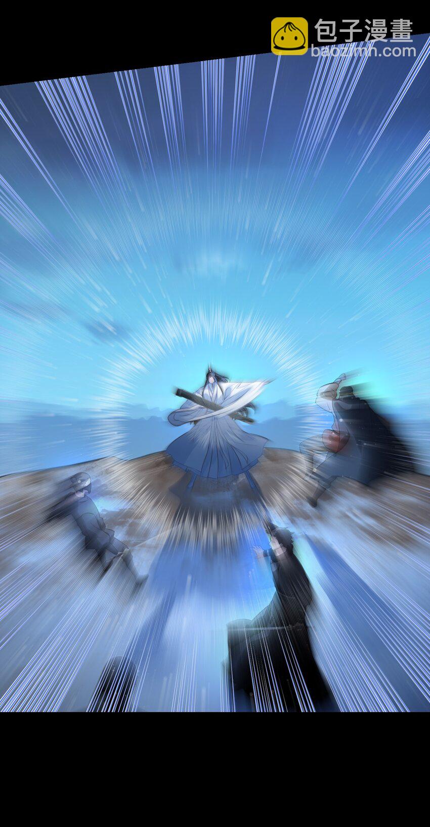 無雙 - 020 我從未像現在這樣覺得你可愛可親(1/2) - 7