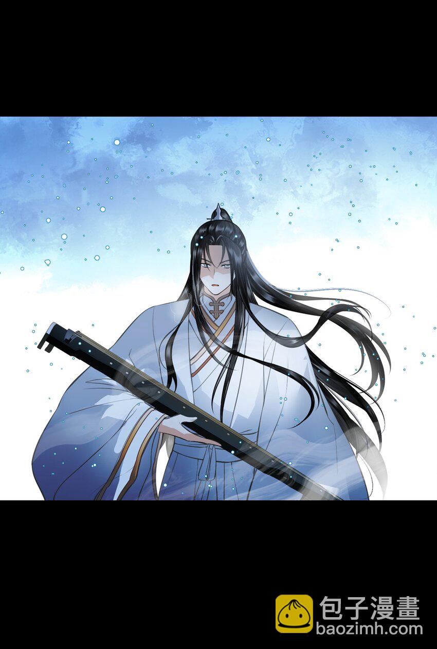 無雙 - 020 我從未像現在這樣覺得你可愛可親(1/2) - 8