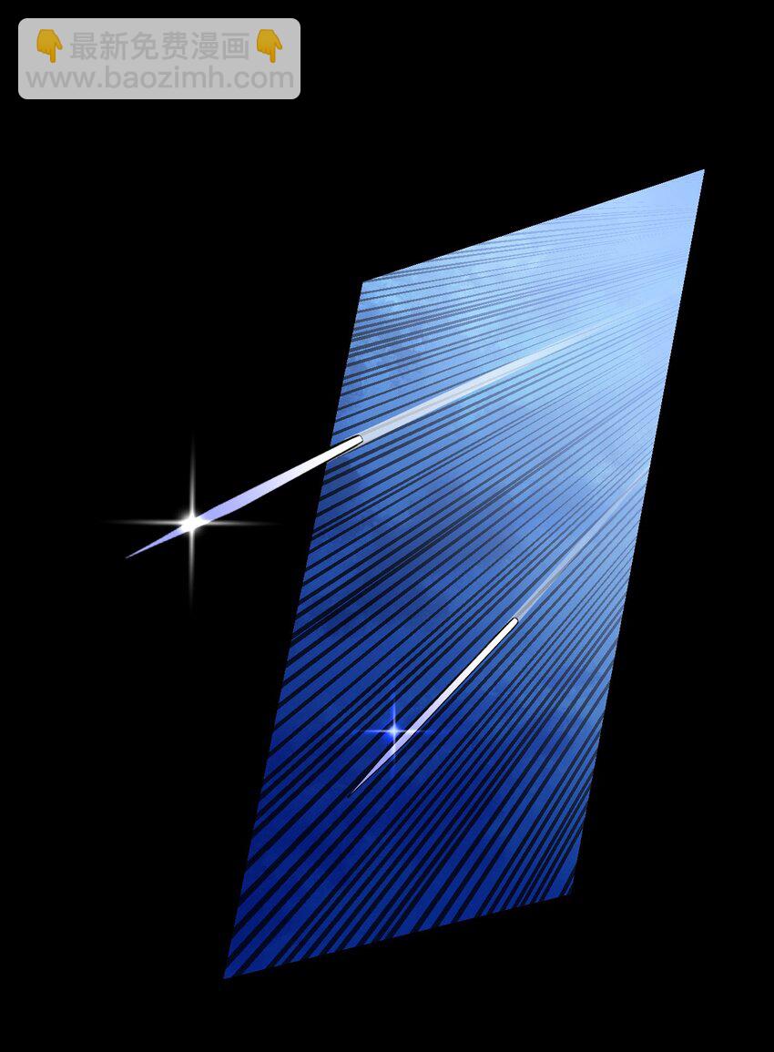 無雙 - 020 我從未像現在這樣覺得你可愛可親(1/2) - 1