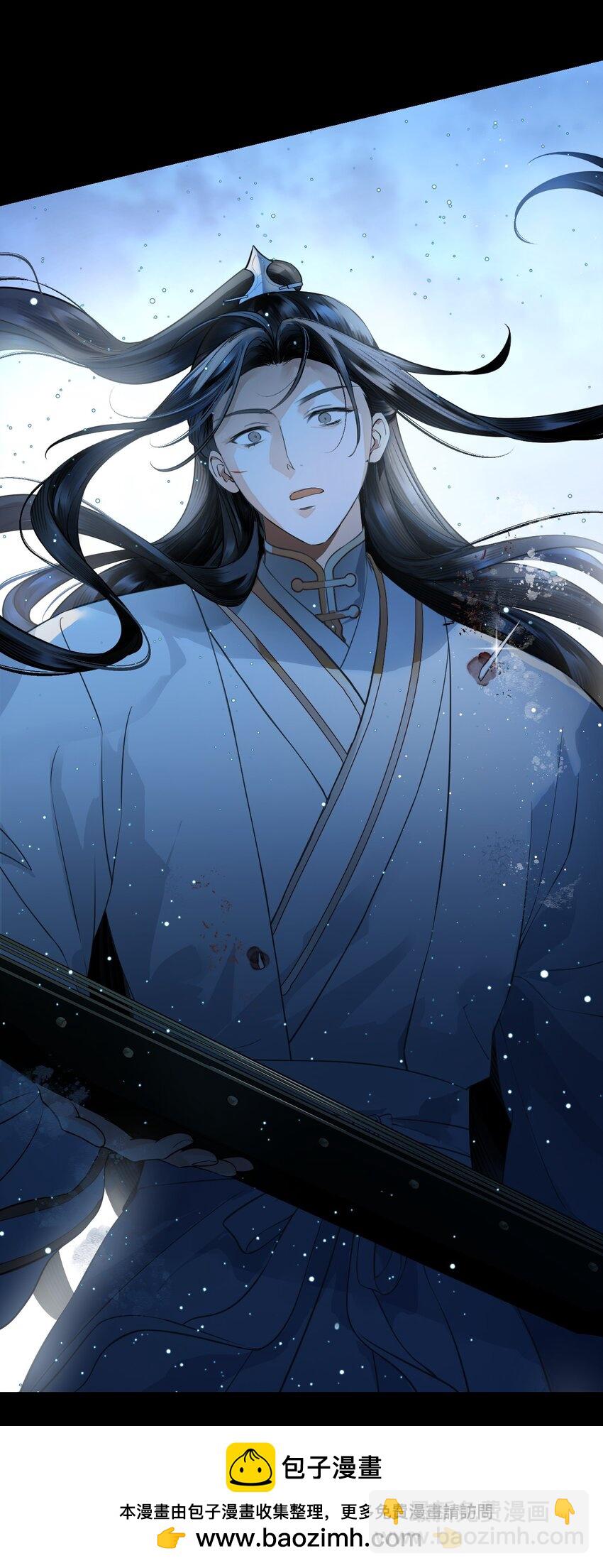 無雙 - 020 我從未像現在這樣覺得你可愛可親(1/2) - 2