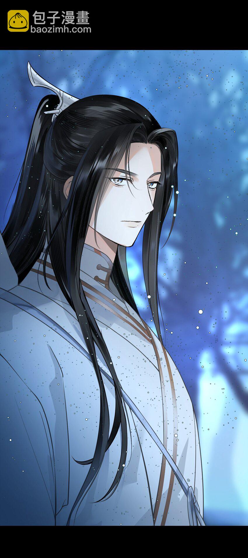 無雙 - 020 我從未像現在這樣覺得你可愛可親(1/2) - 6