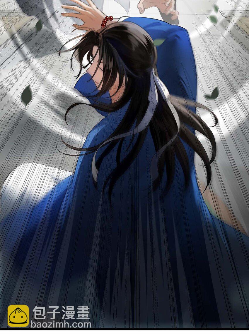 002 你就是崔不去？(1/2)-第4话