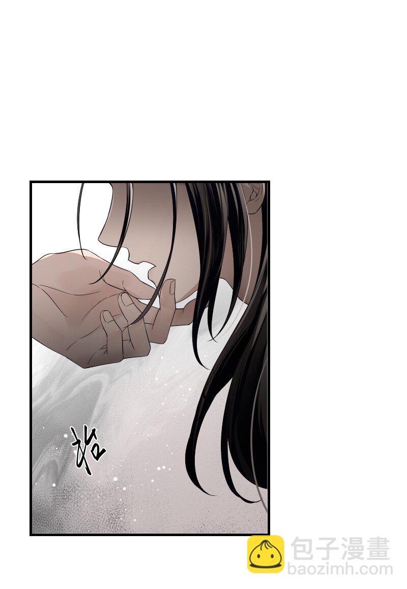 002 你就是崔不去？(1/2)-第4话