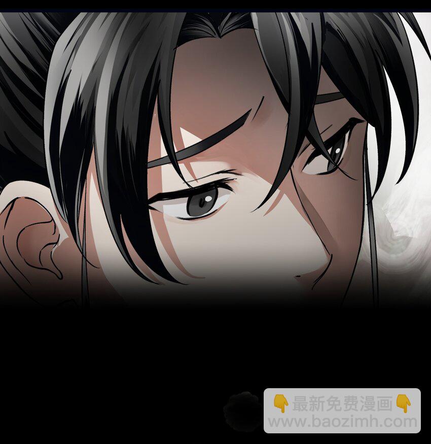 004 我叫凤霄(1/2)-第6话