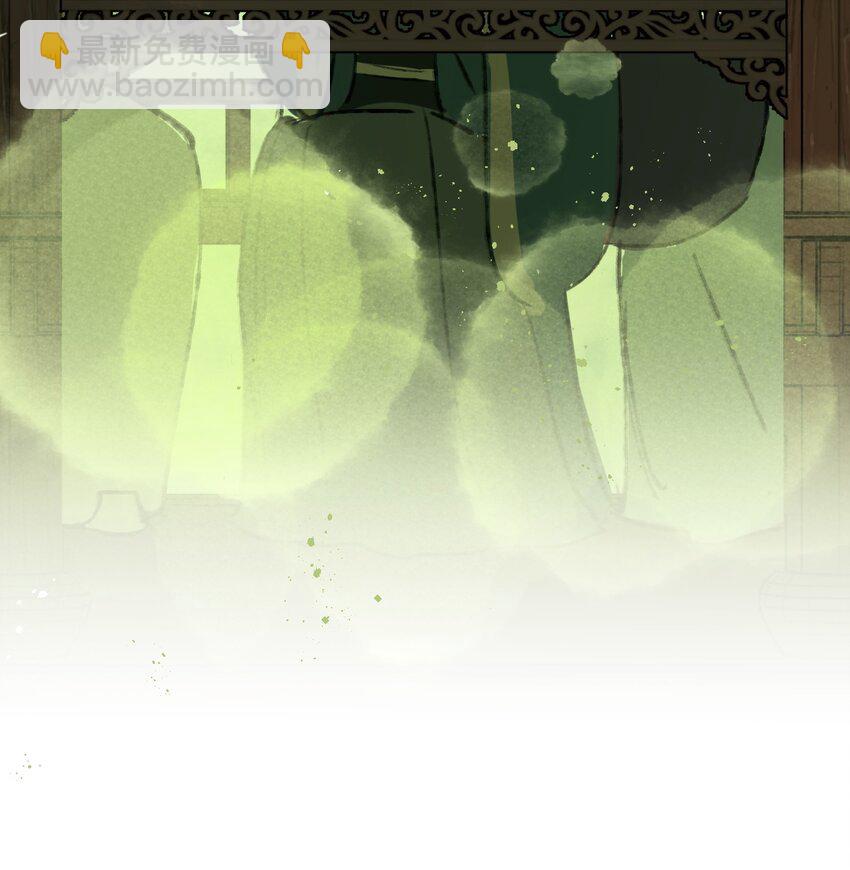 004 我叫凤霄(1/2)-第6话