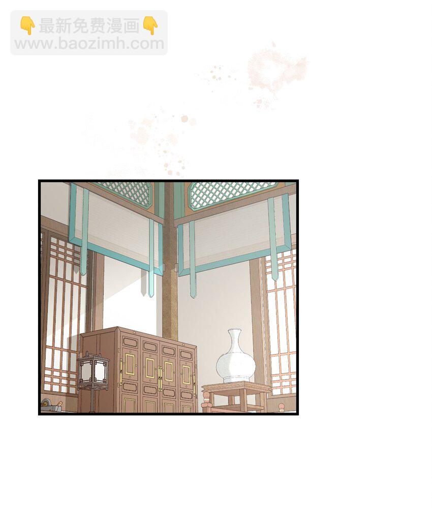 無雙 - 006 你就讓我吃這個？(1/2) - 8