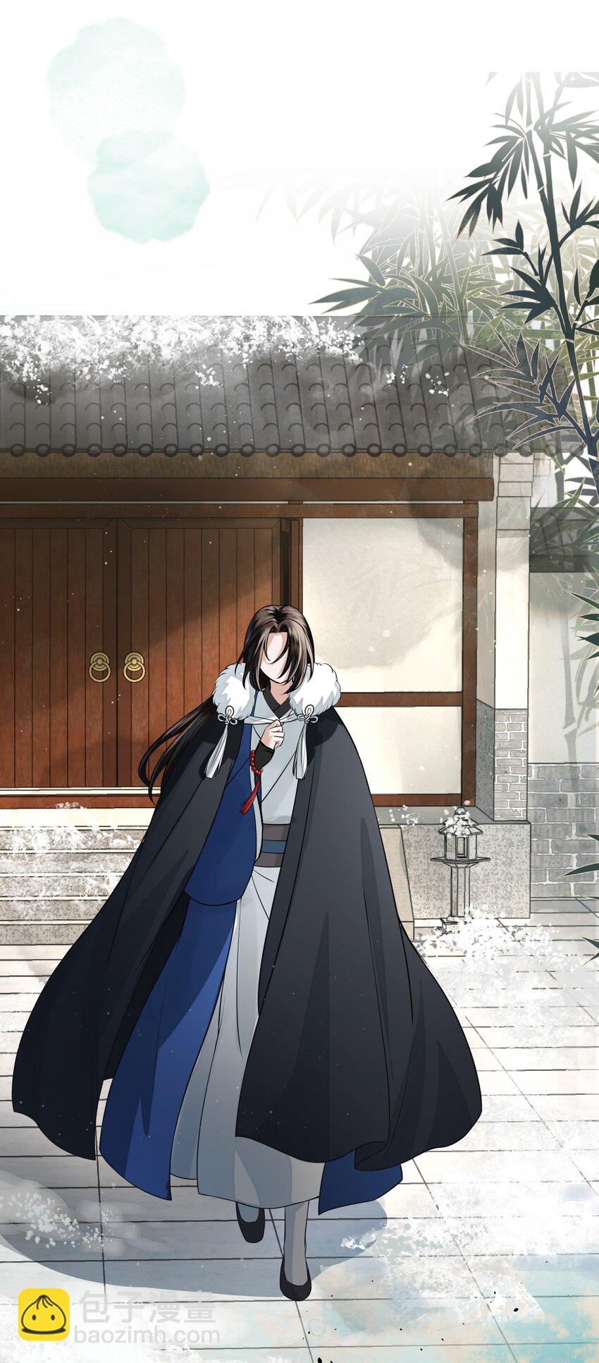 007 你唤我凤二或二郎皆可(1/2)-第10话