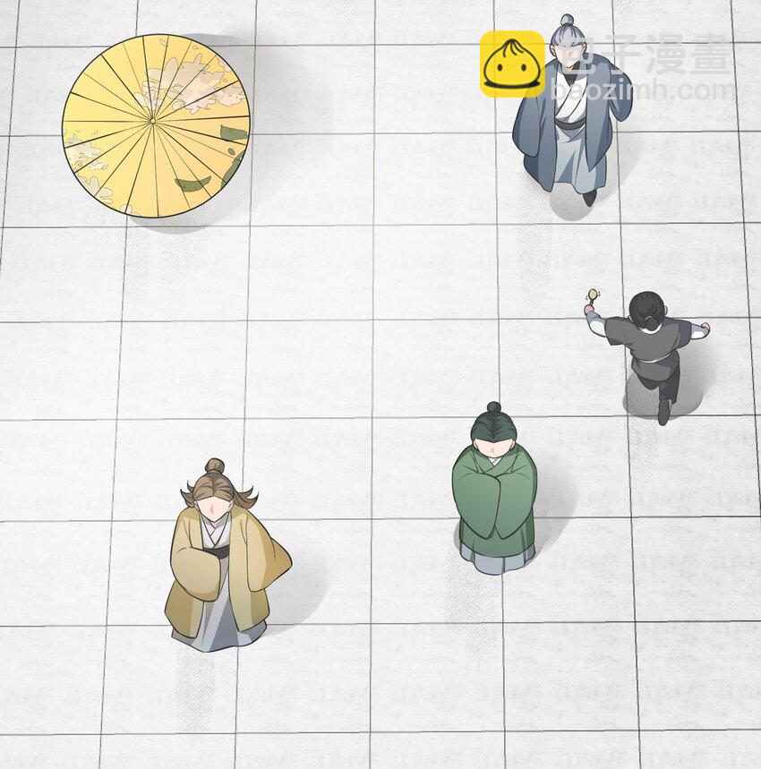 007 你唤我凤二或二郎皆可(1/2)-第10话