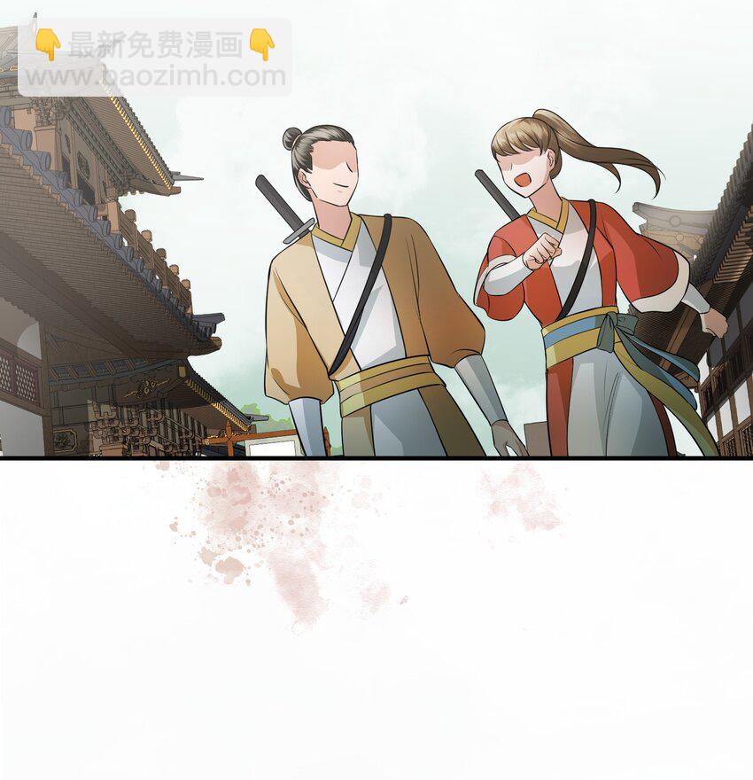 007 你唤我凤二或二郎皆可(1/2)-第10话