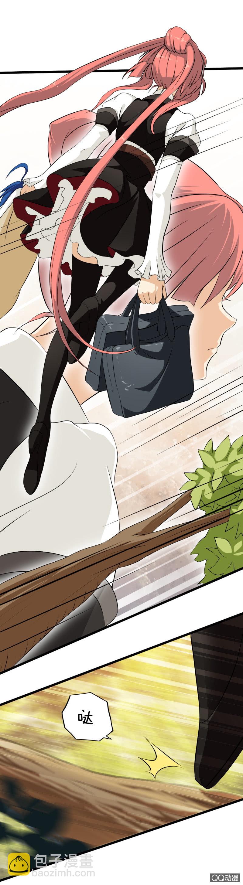 第十一章-第12话